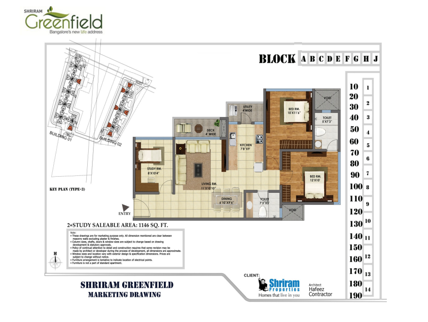 Shriram Greenfield O2 Homes Floorplan